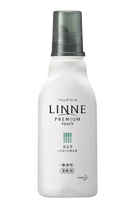 n~OLINNE(l)v~Adグ̏_܂薳{570ml