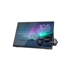 ()j[NoCtj^[veEXj^[10.5C`u[Cgy@\Type-CڑIPSplUQ-PM10FHDNT