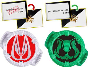 o_C(BANDAI)ʃC_[M[cDXʃC_[TEhRAIDZbg01(fUCAJ[hpia2Zbgt)