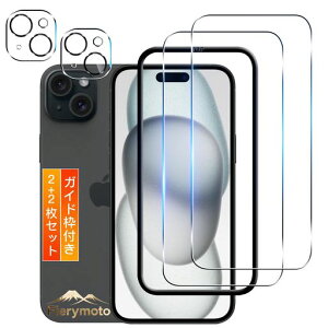 piphone15plusKXtB2+JtB2y2+2Zbg{ɎqKChgtzpACtH15plusیtBKXpiphone15plustBP[XJo[SGSF