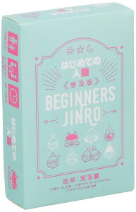 A[NCg͂߂Ă̐lTy(3-20l+i1l20-6010ˈȏ){[hQ[