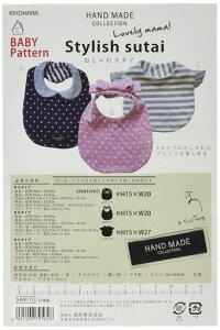 KIYOHARAHANDMADECOLLECTIONp^[^X^C^OEVstHMP-15