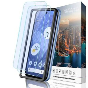 Nutmeg�y�u���[���C�g�J�b�g�z�Ή�GooglePixel8a��p�u���[���C�g�J�b�g�t�B�����O�[�O���s�N�Z��8a��p�K���X�t�B�����K�C�h�g�t���y���{���Ɏq�f�ށz�d�x9H�C�A�[�������ߗ���U�h�~�ϏՁc