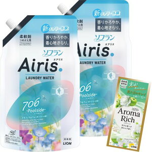 \tGAXy܂Ƃߔzv[TCh_܋l850mlx2+܂