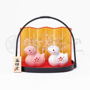 tq(yakushigama)эʏgĕty57z2025Nߘa7NxւѐVNuN