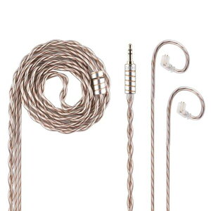 NICEHCKMixDNAイヤホンリケーブルアップグレードケーブルqdc2Pin3.5mm6N銀メッキ銅+6N無酸素銅OFCミックス交換用ケーブルイヤモニ音質改善個性のあるパーツ独自にデザインした内部構造hifiイヤ…