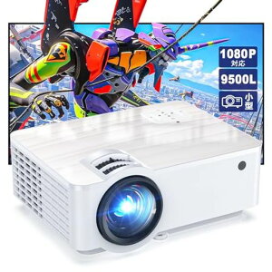 GroviewT6vWFN^[ƒp^z[VA^[Px1080PT|[g`␳HIFIXs[J[ȃGlV݂oCz[projector