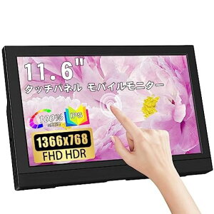 11.6C`^^b`oCj^[LrtzcbiyʃoCfBXvCtHDRIPSplHD1366x768PCj^[USBTypeCWHDMI|[gm[gp\RRaspberry