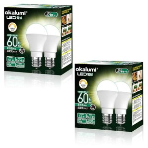 OKALUMI調光器対応led電球E17口金昼白色5000k60W形750Lm広配光小型電球ミニクリプトン型断熱材施工器具/密閉器具対応4個セット【適格請求書発行可】