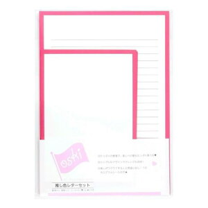 nSF^[ZbgNo.82146lCVv킢t@^[bhm2TCYA5TCYV[t