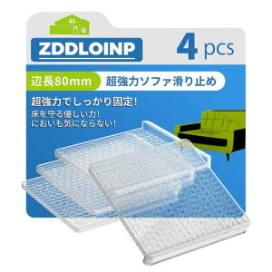 ZDDLOINP~߃V[g\t@~ߓ4LX^[یƋE\t@[ExbhEEEh~hVR}bg(p^a8cm)