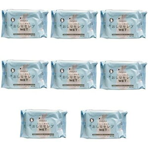 y܂ƂߔzlsAZuWETl60(8)