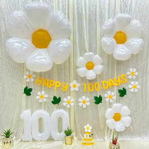100jASjo[t[Hߏto[100j菗̎qj̎q