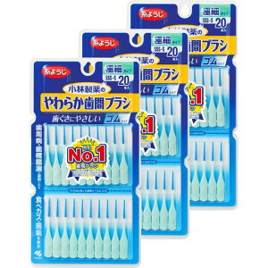 悤y܂Ƃߔzѐ̂炩ԃuVS^CvԃuVPiSSS-STCYx20{x3