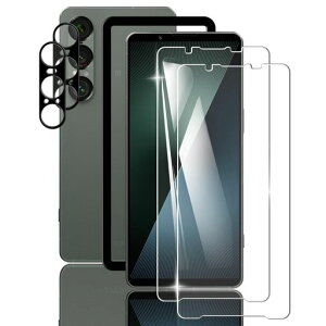 Briacicelly2+2ZbgzForXperia1VllKXtB(2)+\j[GNXyA1VIIJtB(2)+KChgty{ɎqfސzXperia1VIISO-51FKX
