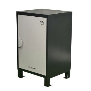 POST2HOMEz{bNXX^h|Xg-|XgOhgݗĎX֎󂯒uzXebJ[z{bNXȒPݒuh~וیˌėpl(Ƌ)