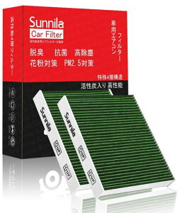 J[GARtB^[N[GAtB^[DCC10142&4w\yo/PM2.5΍/ԕ΍/RہEhJr/RECX/ELzvEX50nAt@[h/Ft@CA30nmA/c