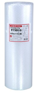 酒井化学工業ノンカッターパック緩衝材エアキャップポリウレタン600mmx10m巻手で切れるコアレス紙管なし
