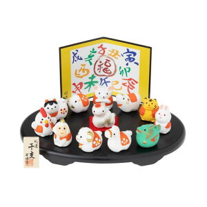 ˓|2025NxuuRpNgււѐJ^X\x菺qS09