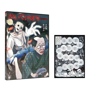 EJPQ[Y(EJPGames){[hQ[Ăڂ{VY낭