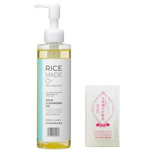 �e���@RiceMade+(���C�X���C�h�v���X)�}�C���h�N�����W���O�I�C��RN200ml+���܂��t��