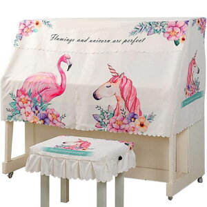 Umoraピアノカバー防塵カバー椅子カバーハーフカバー保護カバーヨーロッパ風おしゃれかわいい耐久性セット(ピアノカバー+2人用椅子カバーユニコーン)