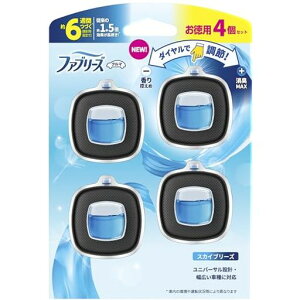 t@u[YLF܎ԗpC[W[NbvXJCu[Y2.4mLx4