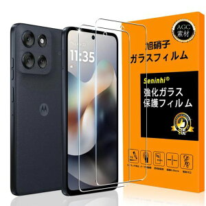 �Ή�MotoG66J5G�K���X�t�C�����w��F�ؑΉ��y2���Z�b�g���{���f��-���i���z�yMotoG66Y5G�t�C����(2������)�z�����K���X�t���ی�t�B�����P�[�X3DTouch�Ή����������ϋv�����򒴔��^