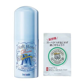 【web】【医薬部外品】デオナチュレ男ソフトストーンW男性用メンズワキ用直ヌリ制汗剤スティックミント1個(20g)さらさらパウダーサシェ付