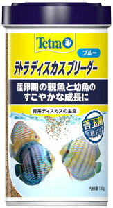 eg(Tetra)fBXJXu[_[u[150gnfBXJX̎HH悭zɗDꂽoXh{Hɂ₩ɒރt[hFgʃGT