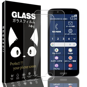 炭炭X}[gtHF-53EtBɎqdlF-53EKX2炭炭X}[gtHF-53Ep̕یtBdx9HߗϏՌUh~h~ώwCA[z