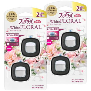 t@u[Yy܂ƂߔzLF܎ԗpC[W[NbvzCgt[2.4mLx4