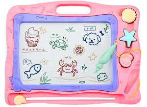 お絵描きボードカラフルおえかきボードQiqutopおえかき大きい40.3*31.2cm子供お絵かきボード落書きボード知育四色345歳男の子女の子誕生日プレゼント幼児おもちゃマグネットスタンプ付(ピ…