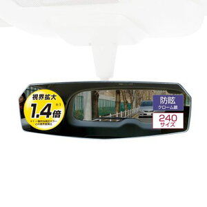 J[Cgԗp[~[GbWr[~[ʋ240mmN[DZ455