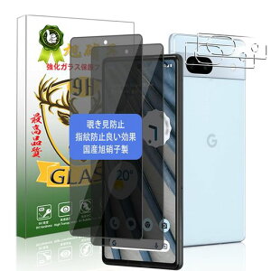 ΉGooglePixel7aKXtB`h~+JtB2yYAGCɎqfށz(2)GooglePixel7atBh~O[OsNZ7aKXgooglesNZ7atیtB