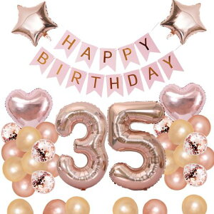 35Βao[DtZbgo[35HAPPYBIRTHDAYK[hn[gDᕗDo[Xf[o[l̎q[YsN