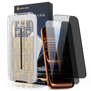 y`h~zMAGICJOHNΉiPhone17ProMaxKXtB2Zbg}WbNKChgtz\tȒPYȂCAXwh~Uh~ϏՌ9HdxKXیtB