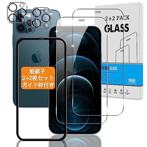 y2+2ZbgKChgtzΉiPhone12ProMaxKXtB+JtBy{Ɏqdx9HzΉACtH12ProMaxtBKXtیtB3DTouchΉAߗ