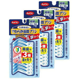 悤y܂Ƃߔzѐ̂炩ԃuVLJ[uSSS-STCY20{x3S^Cv(uh)