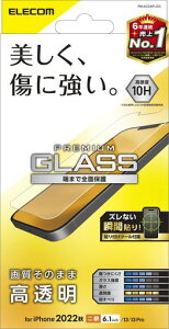 �G���R��iPhone16e/14/13/13Pro�K���X�t�B���������K���X�\�ʍd�x10H�w��h�~��U�h�~�G�A�[���X����PM-A22AFLGG