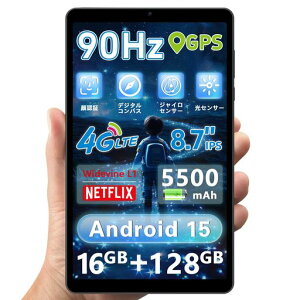 yAndroid15^ubg8C`simt[zArhpbhS30Android15TabletVt[RAM16GB+ROM128GB^ubg8C`WIFI/SIMʘbftabletandroid15