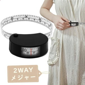 W[ځyЎ葀E2WAYE2024Voz͑e[vEGXg̓W[ٖD150Z`C`͐g̑(ubN)