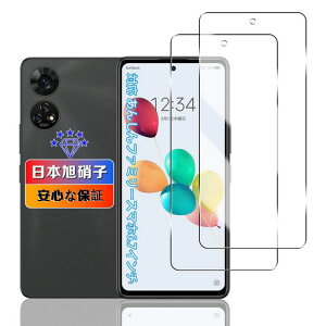 ywnunbg2ZbgzΉ񂵂t@~[X}z/݂R炵X}zKXtB2y{Ɏqfލ̗pdx9HUh~zΉ񂵂t@~[X}z6.7C`KXtBc