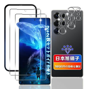 y2+2ZbgwFؑΉzΉGalaxyS25Ultra5GKXtB2+YtB2yɎqfލ̗pKChgtzΉMNV[S25UltratBKXtpGalaxyS25