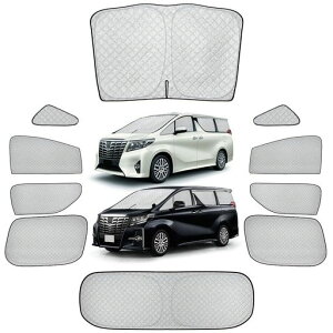 PerraceAt@[hTVF[h30nԃTVF[hfMՌVF[hԑ悯ԒObYAEghAIVAlphardVellfire30ntȒP