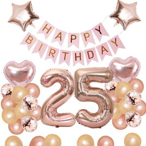 25Βao[DtZbgo[25HAPPYBIRTHDAYK[hn[gDᕗDo[Xf[o[l̎q[YsN