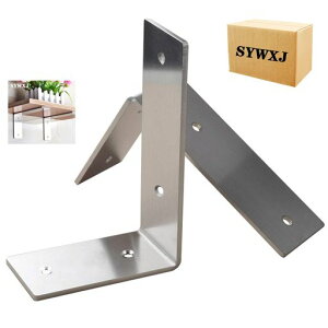 SYWXJ�I�󂯋���X�e�����X�|�I�����������3mmL���^�I�󂯋����V�F���t�u���P�b�g2�{�Z�b�g����r�X�t��175*100*45mm(�V���o�[)