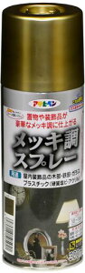 ATqyhyLbLXv[300mlS[hbLdグXv[c1h肾~p^[ύXmYKXLbvt{