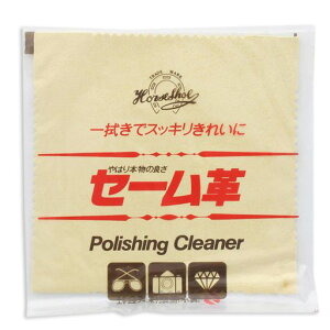 UbNXZ[vnN[jONXMzvANZT[KlWG[p12x12cm65901020