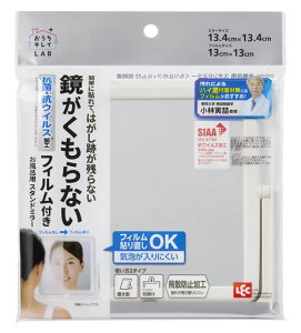 bN(LEC)CpX^h~[TCY:13.4x13.4cm~߃tBtB00450
